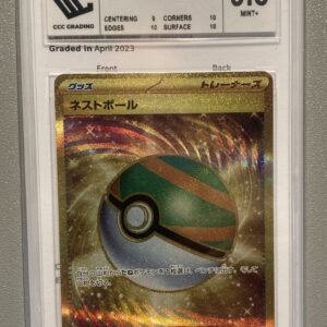 Pokemon Karte Nest Ball aus dem Set Scarlet EX 107/078 Bewertet CCC Grading 9,5 Mint+  Japanisch