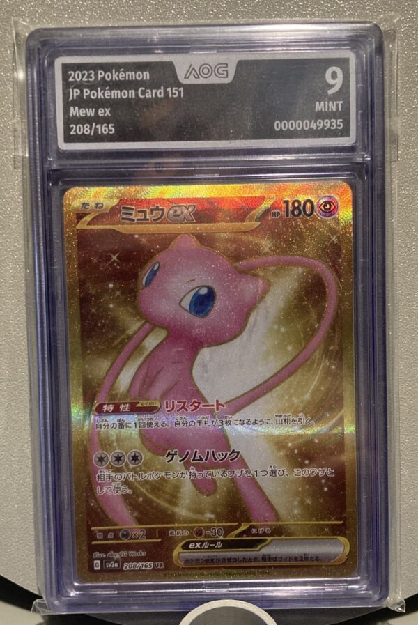 Pokemon  Karte Mew ex  aus dem  Set 151   208/165 Bewertet AOG Grading 9 Mint  Japanisch