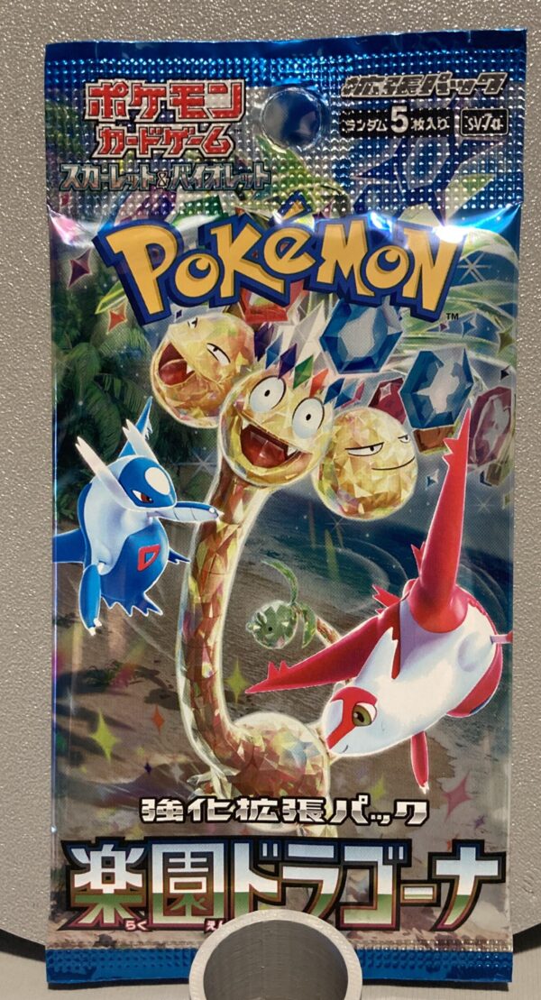 Pokemon Boosterpack Paradise Dragona sv7a Japanisch