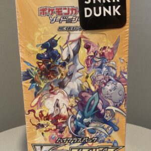Pokémon Booster Display VSTAR Universe s12a Japanisch