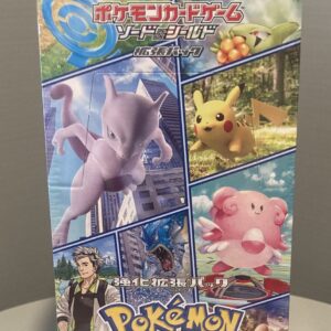 Pokémon Booster Display Pokemon GO s10b Japanisch