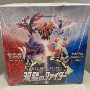 Pokémon Booster Display Matchless Fighters s5a Japanisch