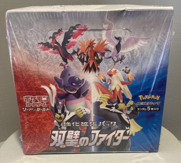 Pokémon Booster Display Matchless Fighters s5a Japanisch