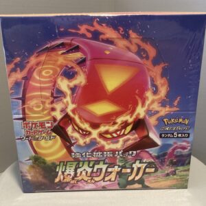 Pokémon Booster Display Explosive Flame Walker s2a Japanisch