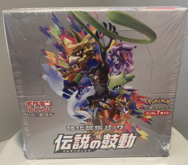 Pokémon Booster Display Legendary Heartbeat s3a Japanisch