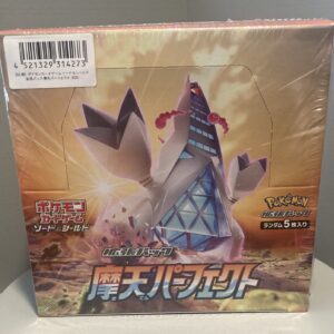 Pokémon Booster Display Towering Perfection s7d japanisch