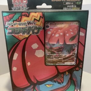 VMAX Starter Deck: Venusaur VMAX Japanisch