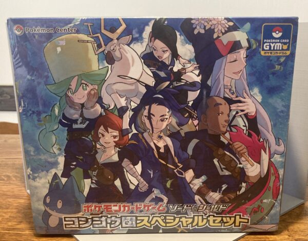 Pokémon "Vstar Universe" S12a: Diamond Clan Special Set - japanisch