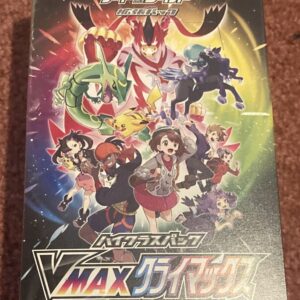 Pokémon Booster Display VMAX Climax s8b Japanisch