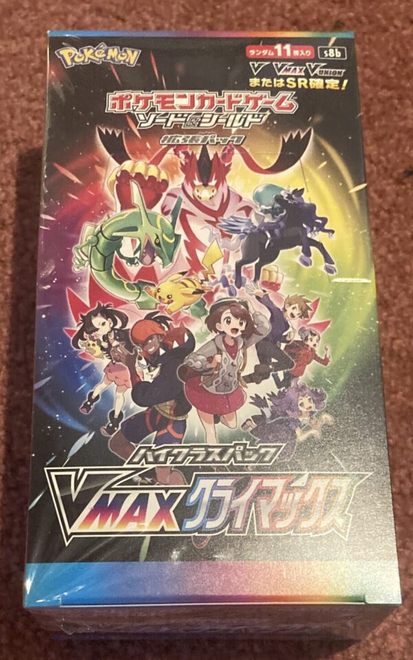 Pokémon Booster Display VMAX Climax s8b Japanisch