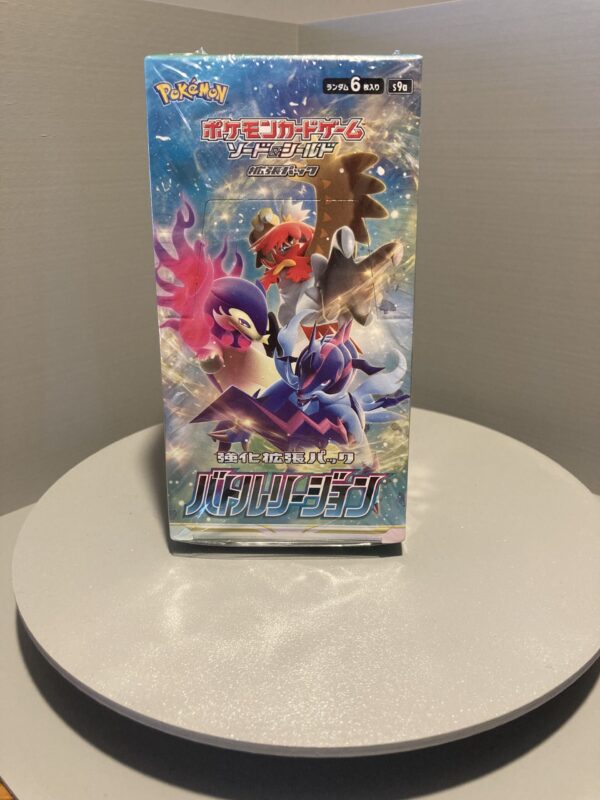 Pokémon Booster Display Battle Region s9a japanisch