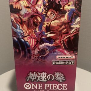 One Piece TCG - Fist of God Speed OP11  JAP