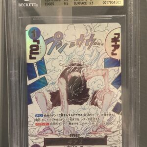 A fist of Divine Speed Op11   Gear Two Alt Art (V.2) Beckett Grading 9,5