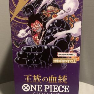 One Piece TCG - Royal Bloodline OP10 Booster Display Japanisch