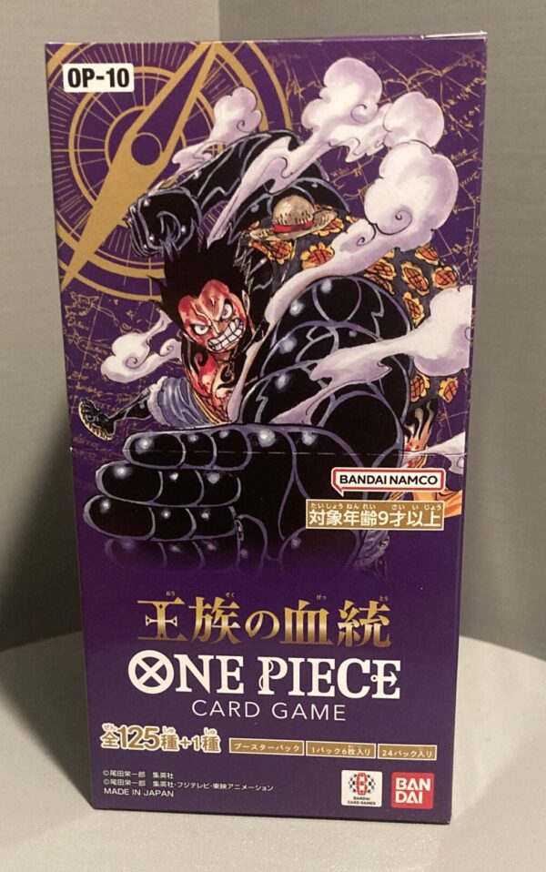 One Piece TCG - Royal Bloodline OP10 Booster Display Japanisch