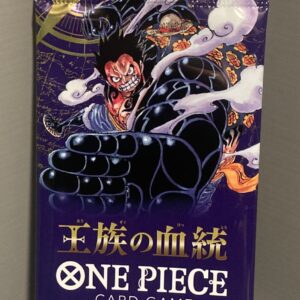 "One Piece TCG - Royal Bloodline OP10 Booster  Japanisch"