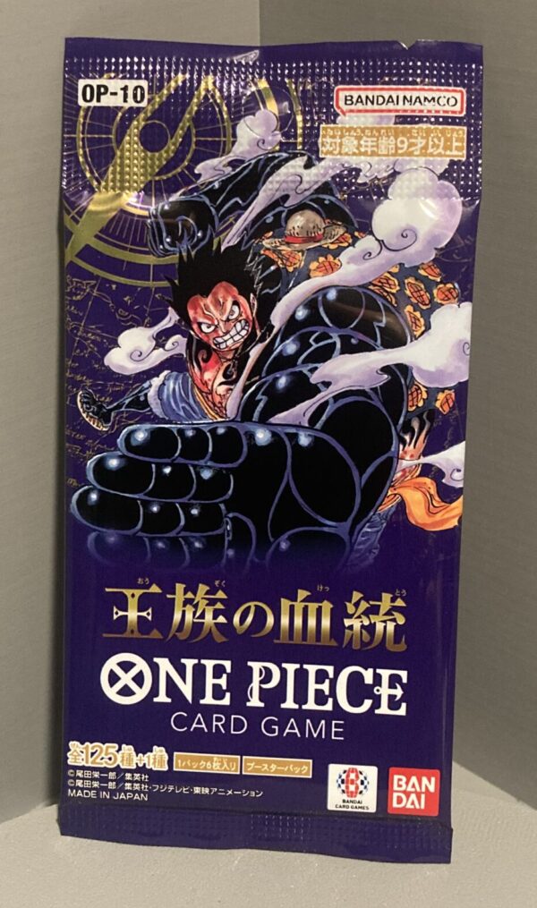 "One Piece TCG - Royal Bloodline OP10 Booster  Japanisch"