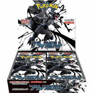 Pokemon Black Bolt SV11B  Booster Display Japanisch