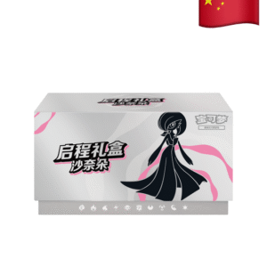Pokémon Journey Gift Box Gardevoir