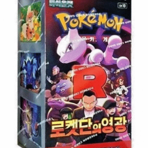 Pokémon Cards Glory of Team Rocket Booster Display KOREANISCH