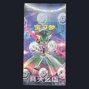 Pokémon CSV6C True Mystery  Booster Display Simplified Chinese