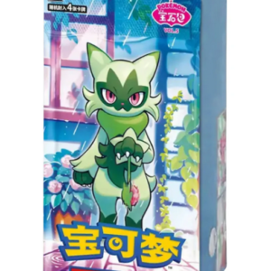 Pokemon Gem Pack Vol. 5 CBB5C (CN)
