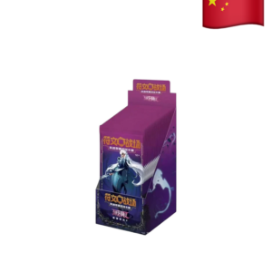 Riftbound Unleashed Booster Display (Slim) Simplified Chinese